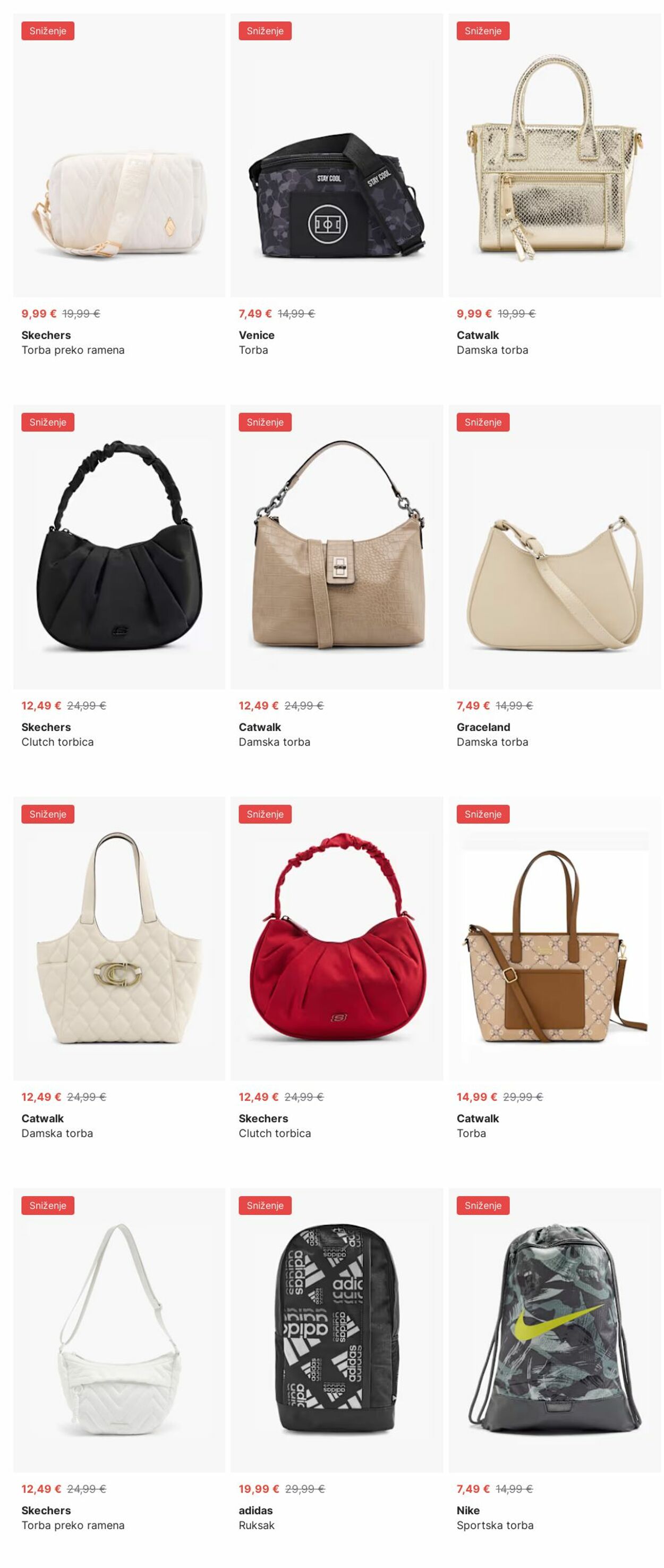 Katalog Deichmann 30.06.2025 - 09.07.2025