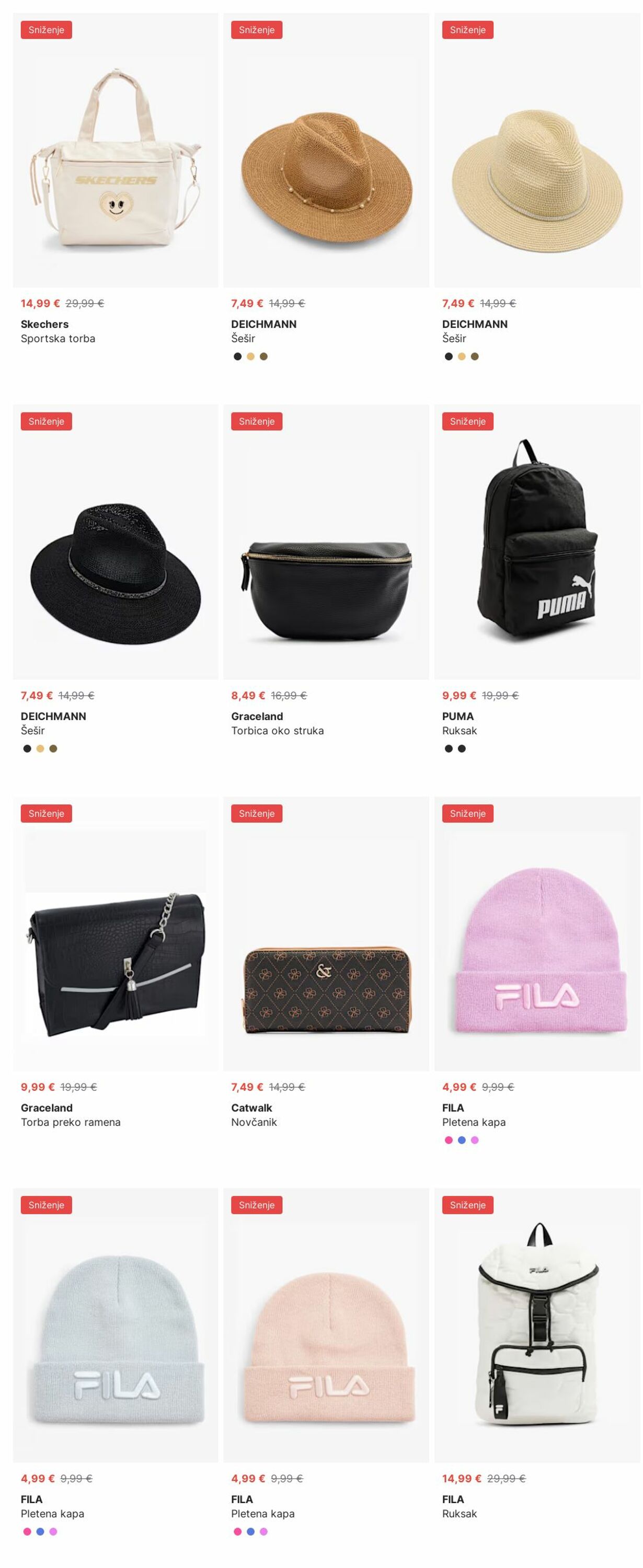 Katalog Deichmann 30.06.2025 - 09.07.2025