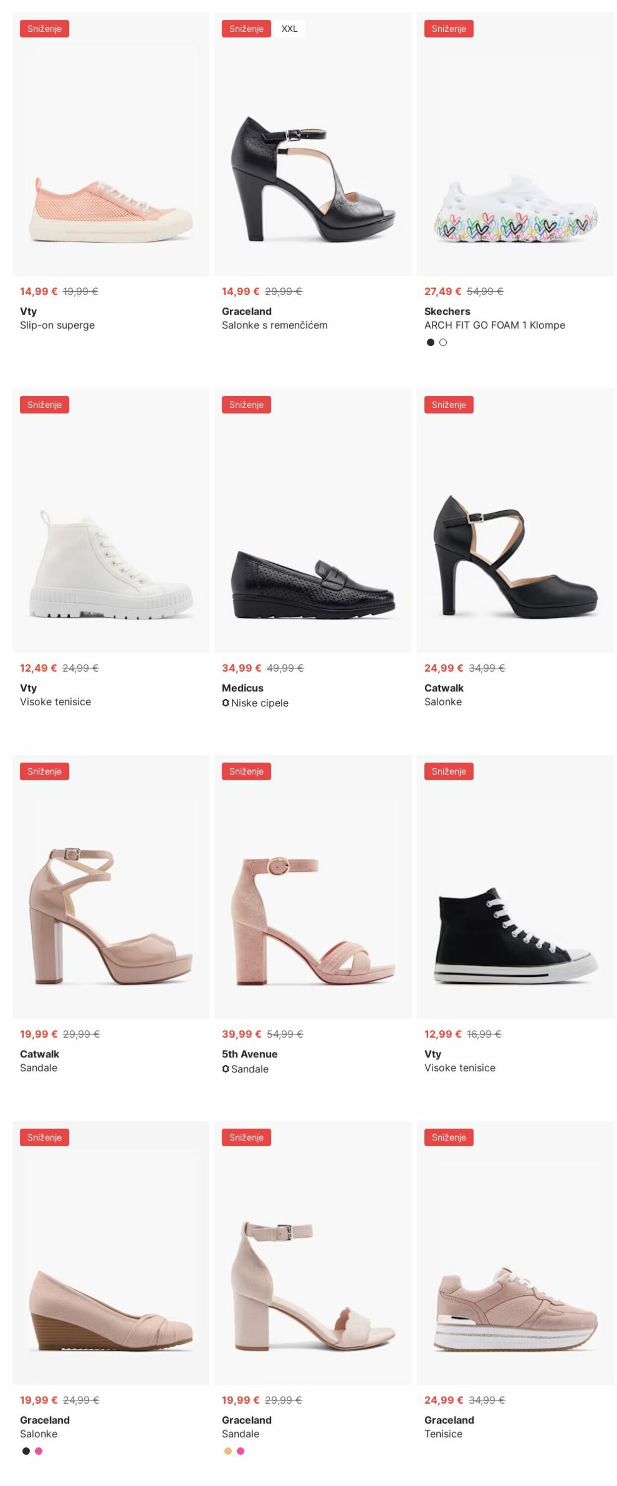 Katalog Deichmann 30.06.2025 - 09.07.2025
