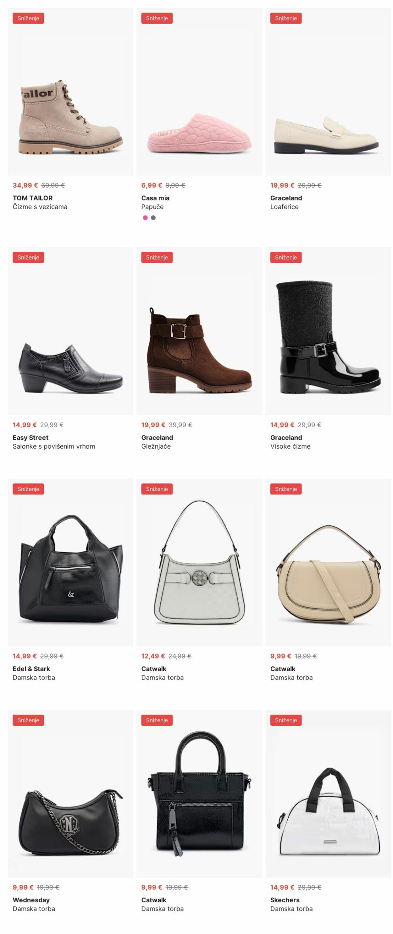 Katalog Deichmann 30.06.2025 - 09.07.2025