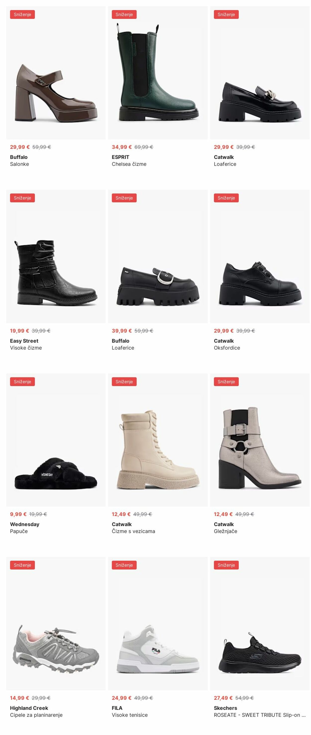 Katalog Deichmann 30.06.2025 - 09.07.2025