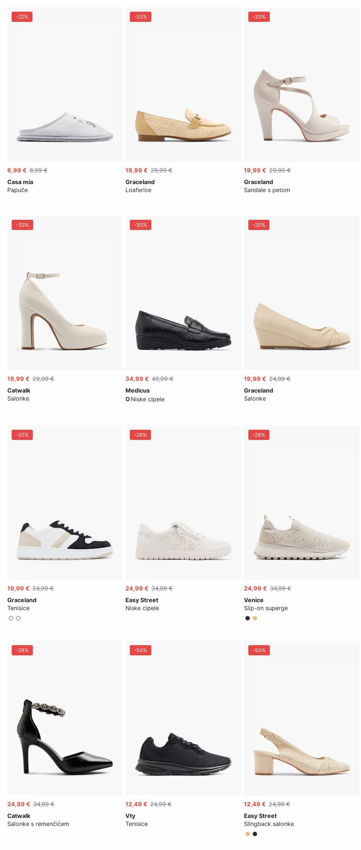 Katalog Deichmann 09.06.2025 - 18.06.2025