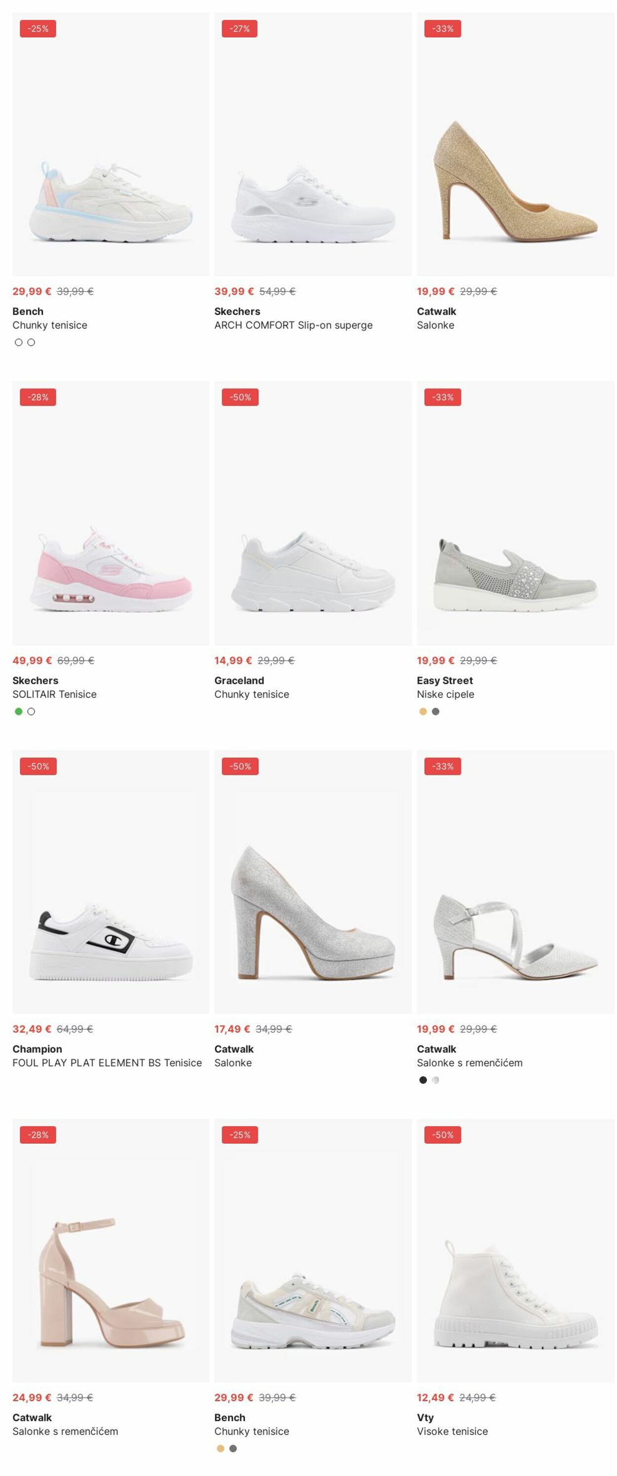 Katalog Deichmann 09.06.2025 - 18.06.2025