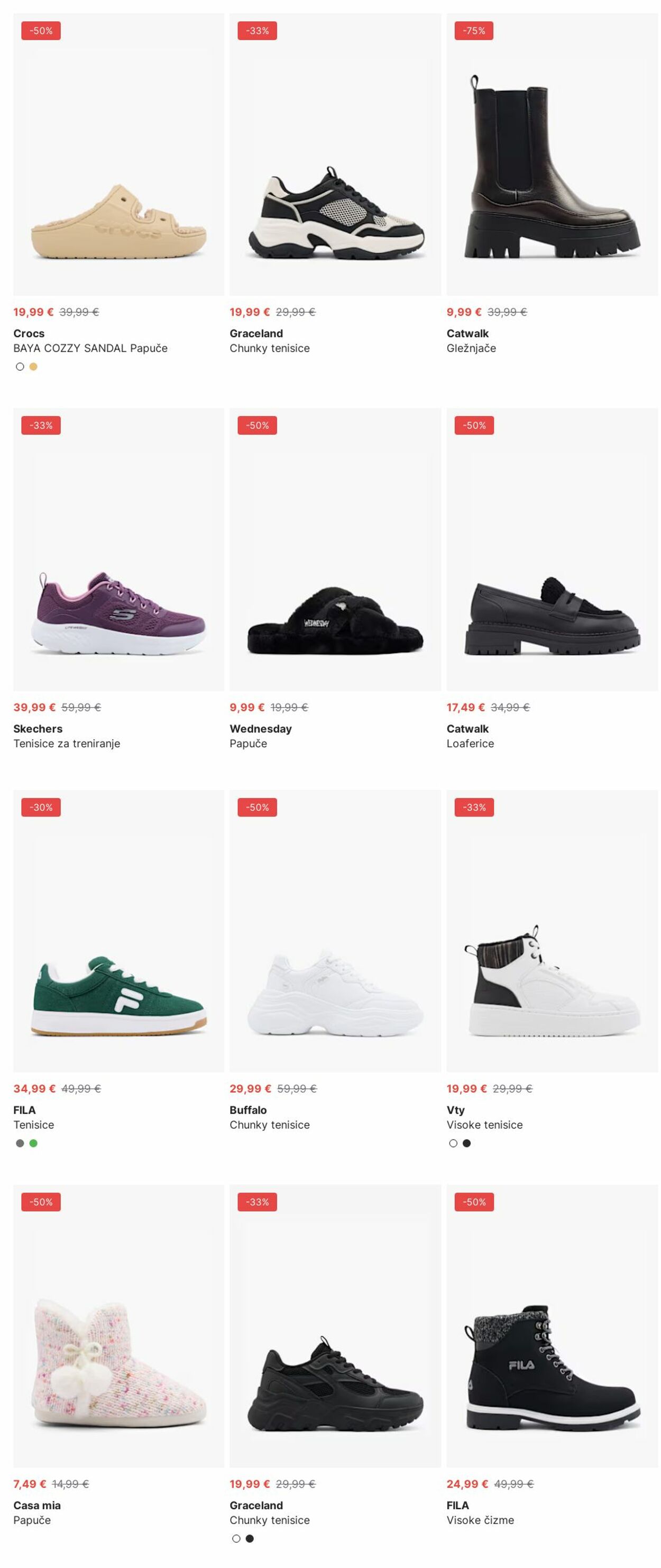 Katalog Deichmann 09.06.2025 - 18.06.2025
