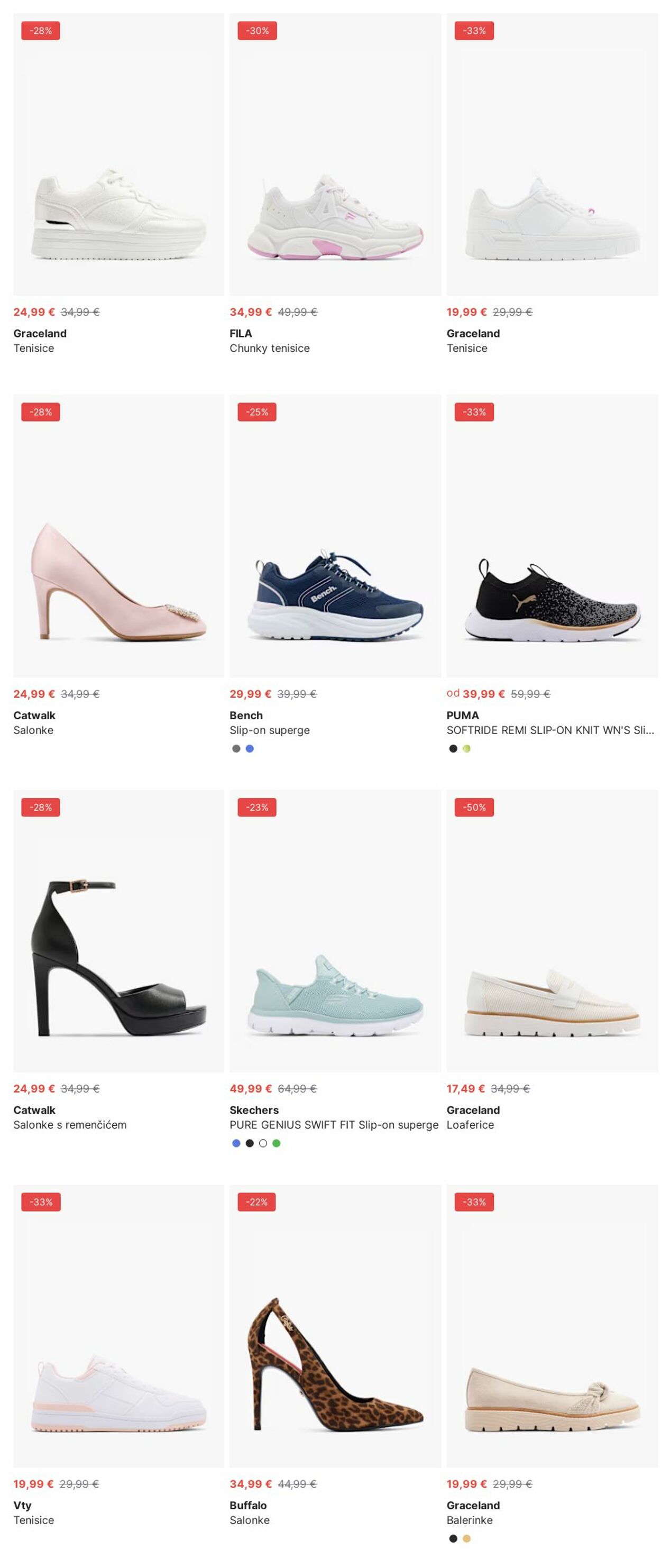 Katalog Deichmann 09.06.2025 - 18.06.2025