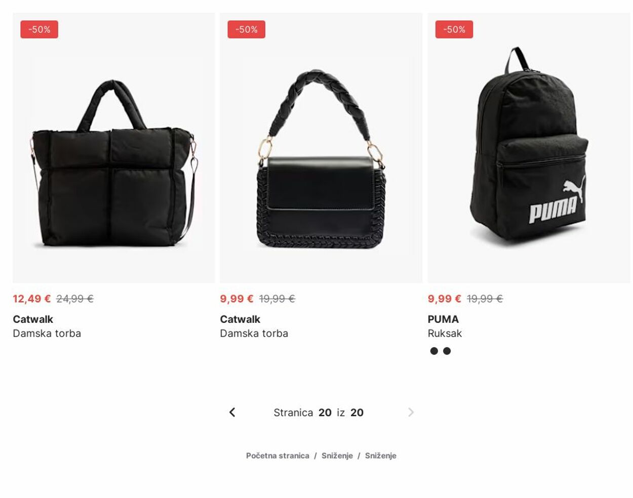 Katalog Deichmann 09.06.2025 - 18.06.2025