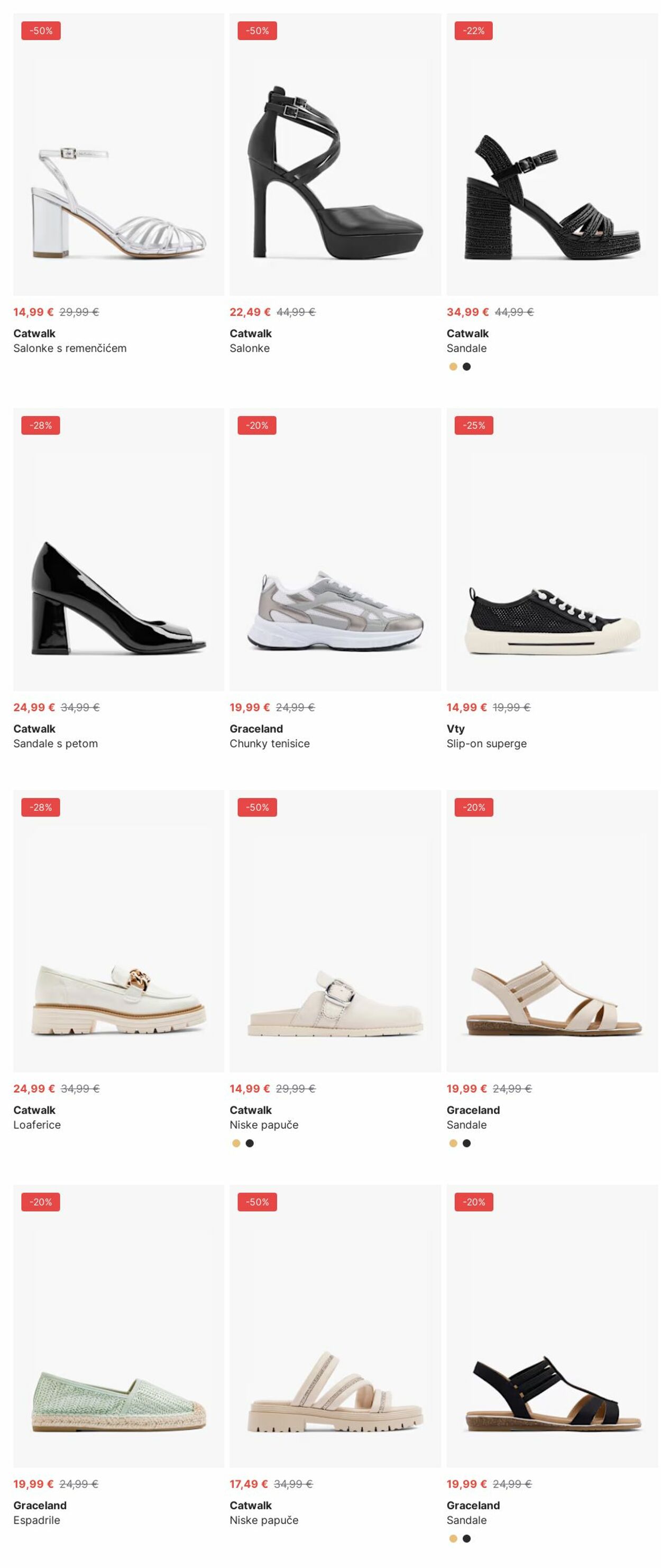 Katalog Deichmann 09.06.2025 - 18.06.2025