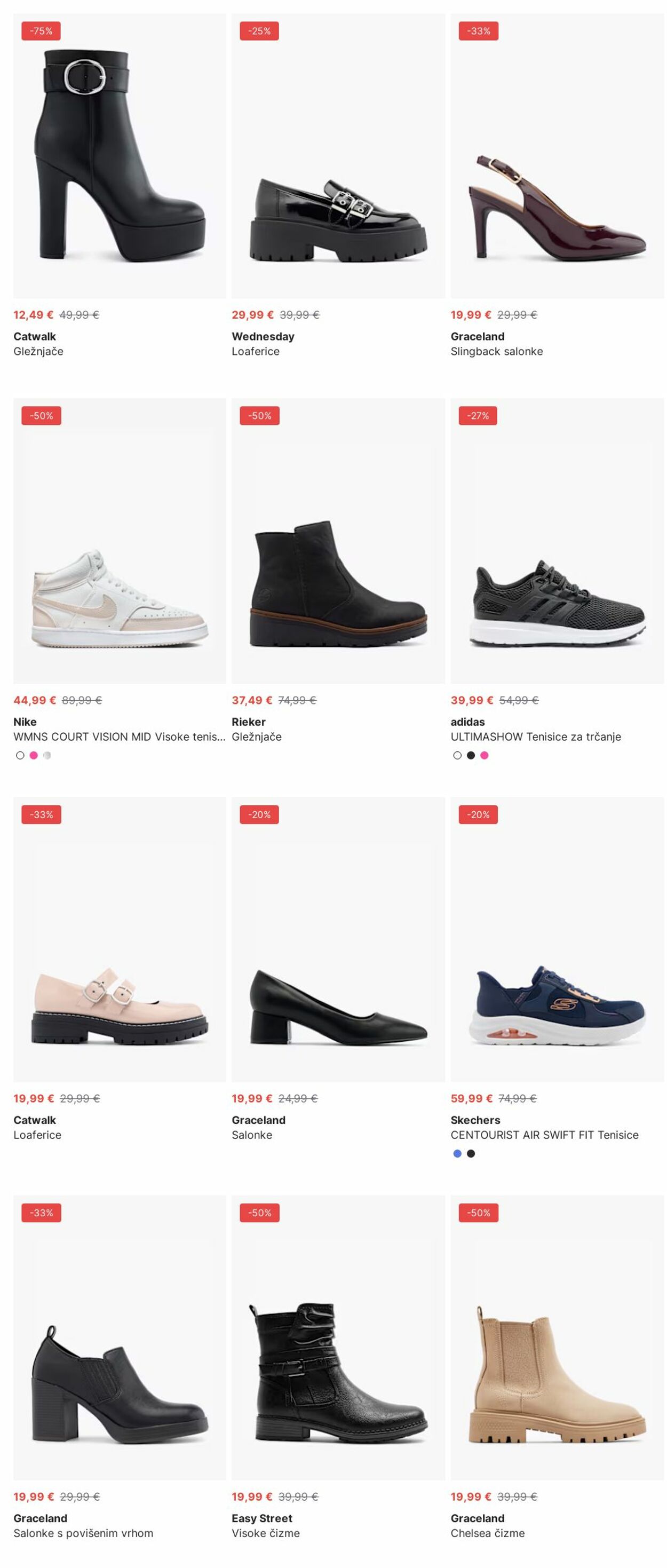 Katalog Deichmann 09.06.2025 - 18.06.2025