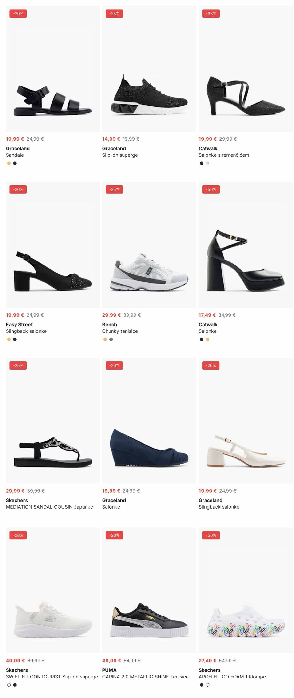 Katalog Deichmann 09.06.2025 - 18.06.2025