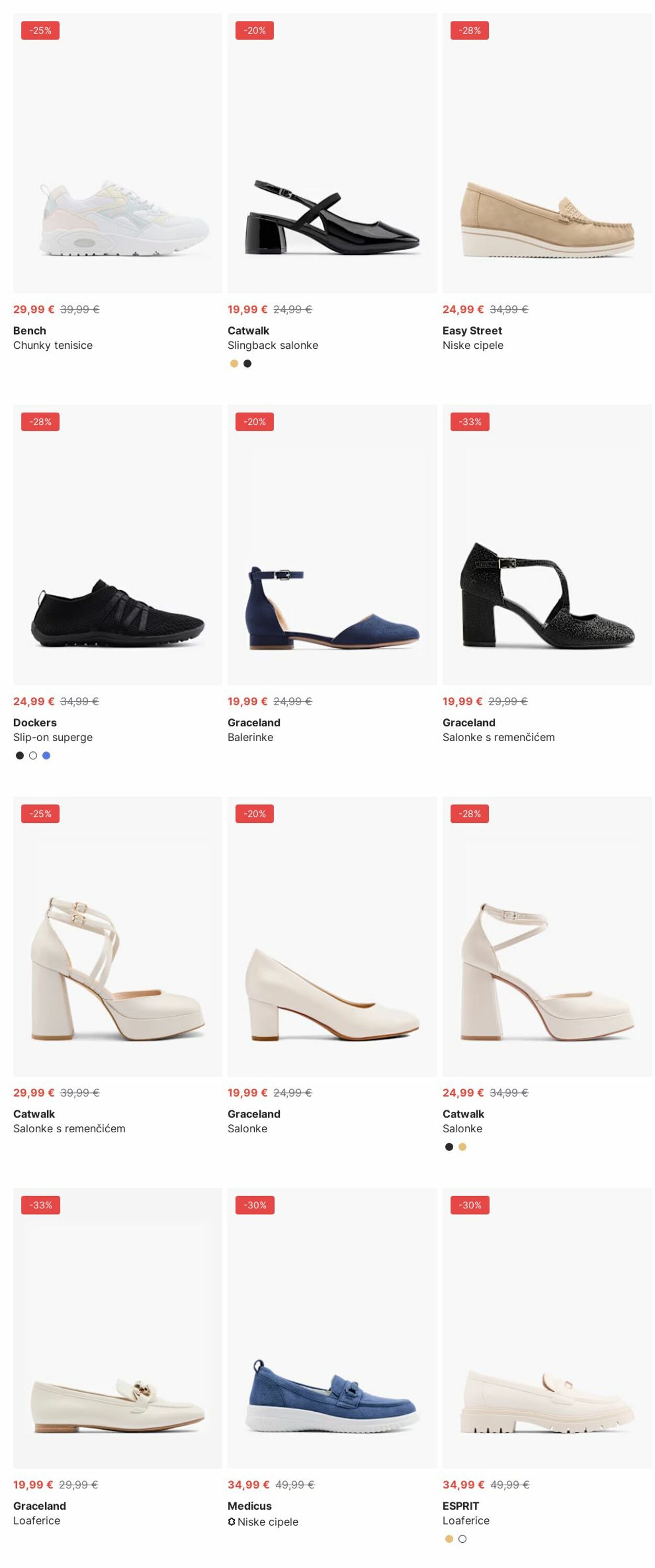 Katalog Deichmann 09.06.2025 - 18.06.2025