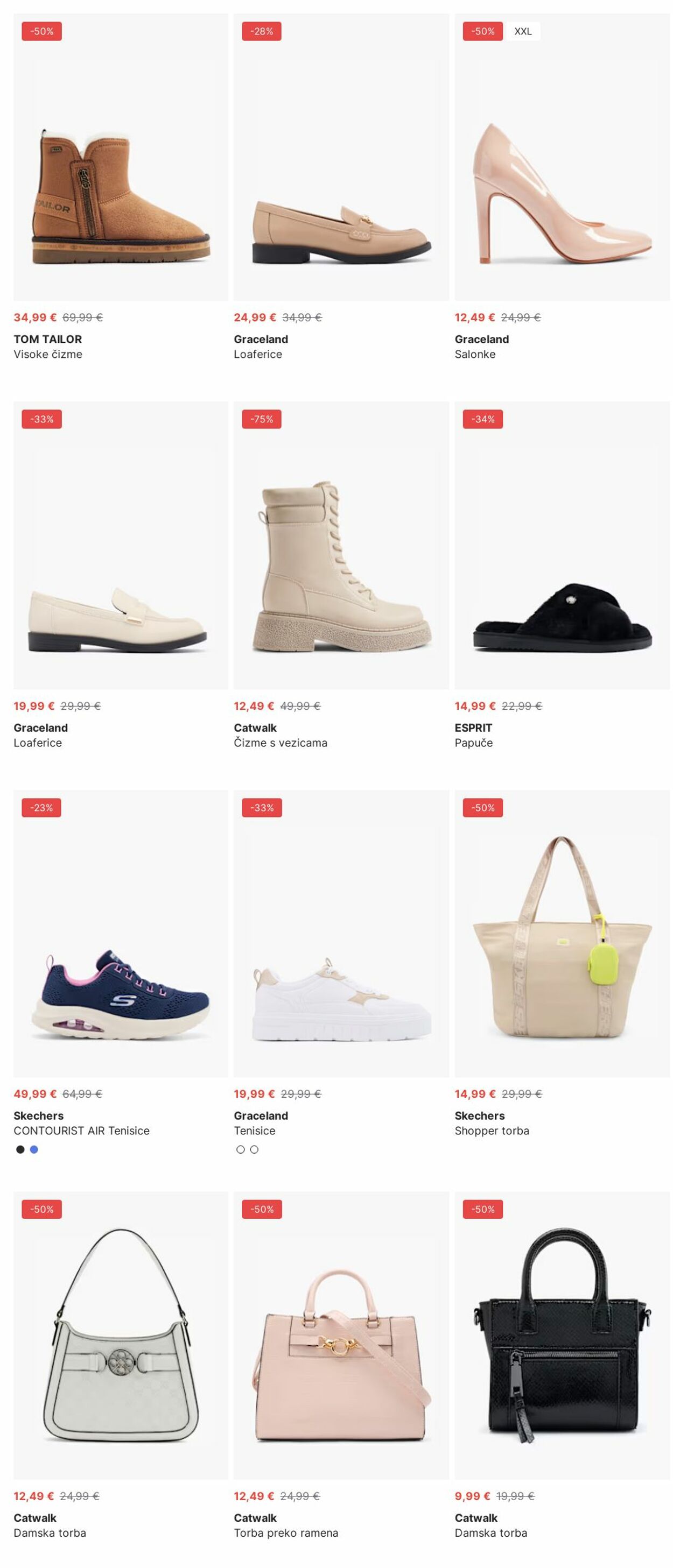 Katalog Deichmann 09.06.2025 - 18.06.2025