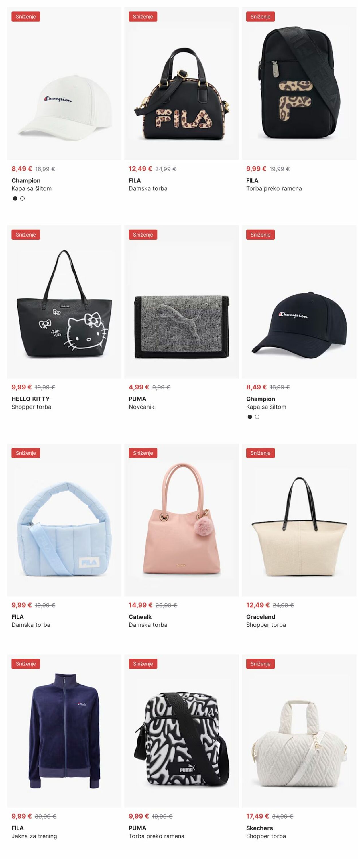 Katalog Deichmann 17.11.2025 - 26.11.2025