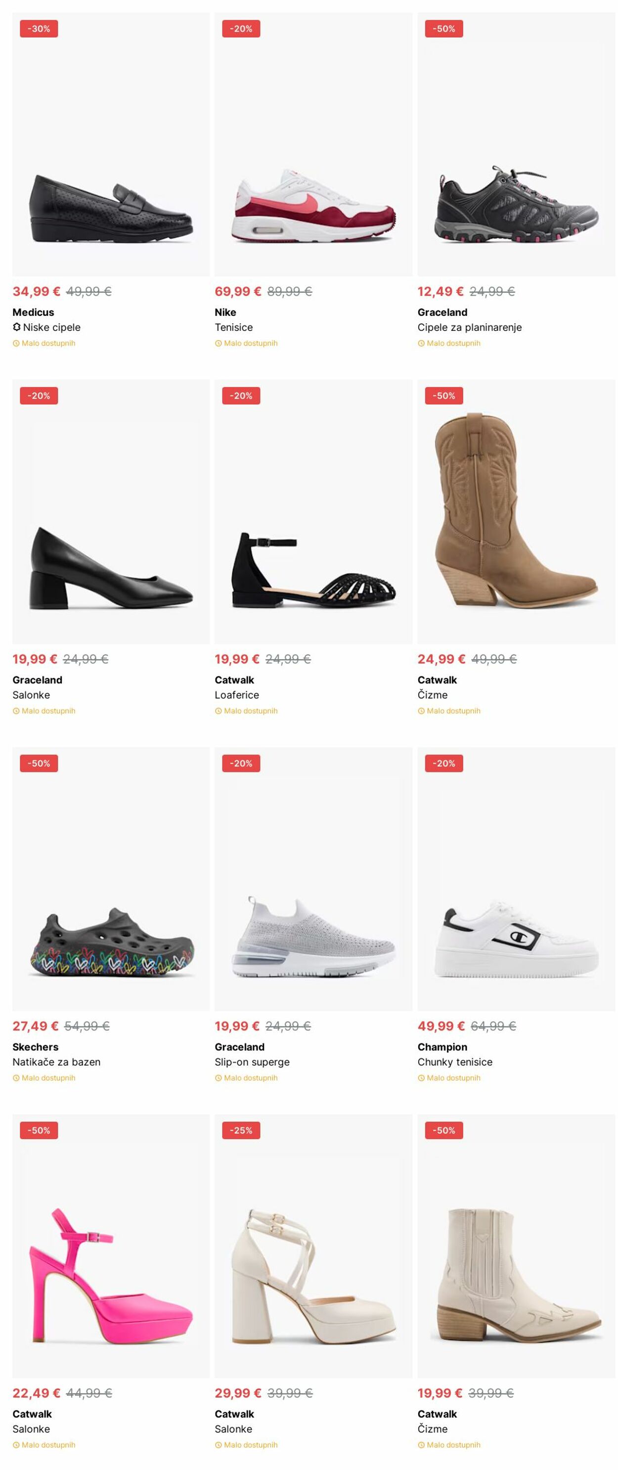 Katalog Deichmann 14.10.2024 - 23.10.2024