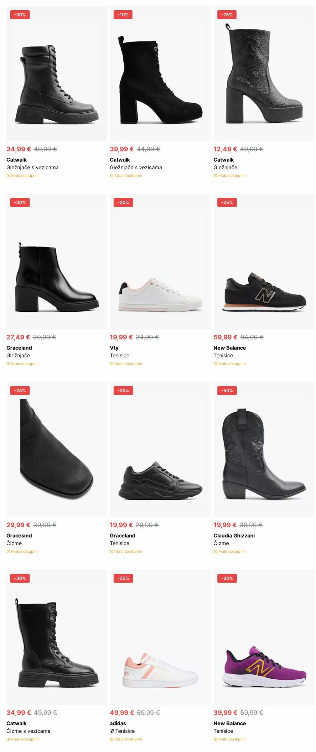 Katalog Deichmann 14.10.2024 - 23.10.2024