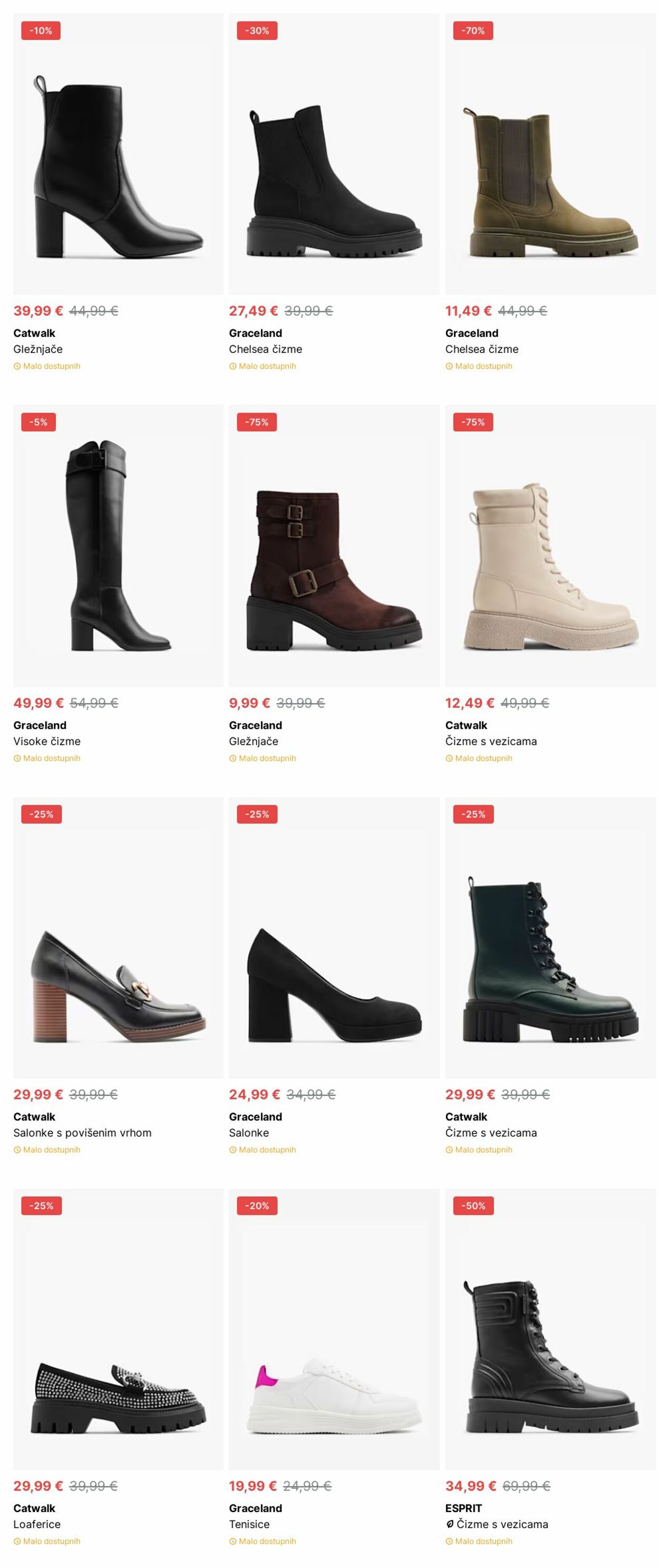 Katalog Deichmann 14.10.2024 - 23.10.2024