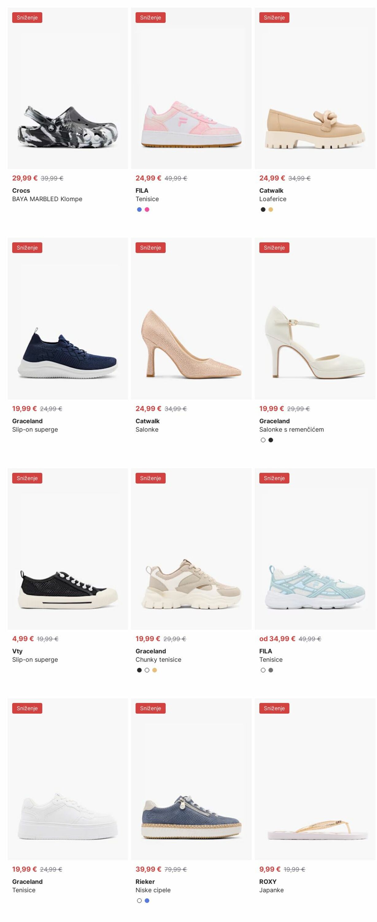 Katalog Deichmann 03.11.2025 - 12.11.2025