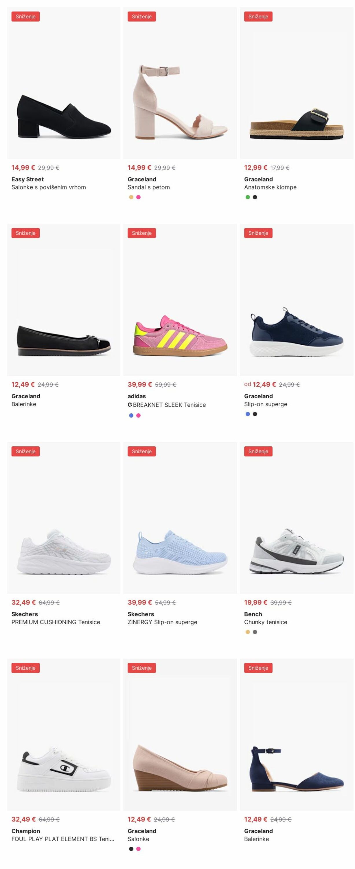 Katalog Deichmann 28.07.2025 - 06.08.2025