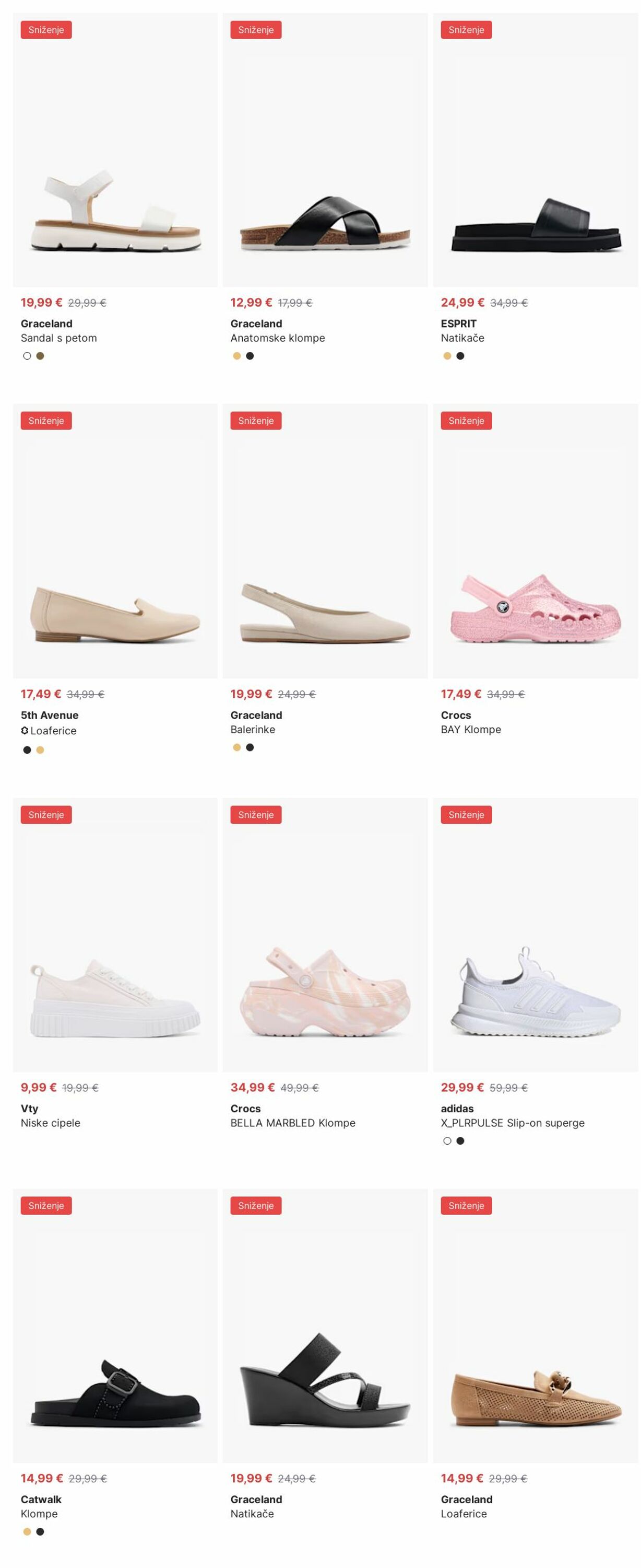 Katalog Deichmann 28.07.2025 - 06.08.2025