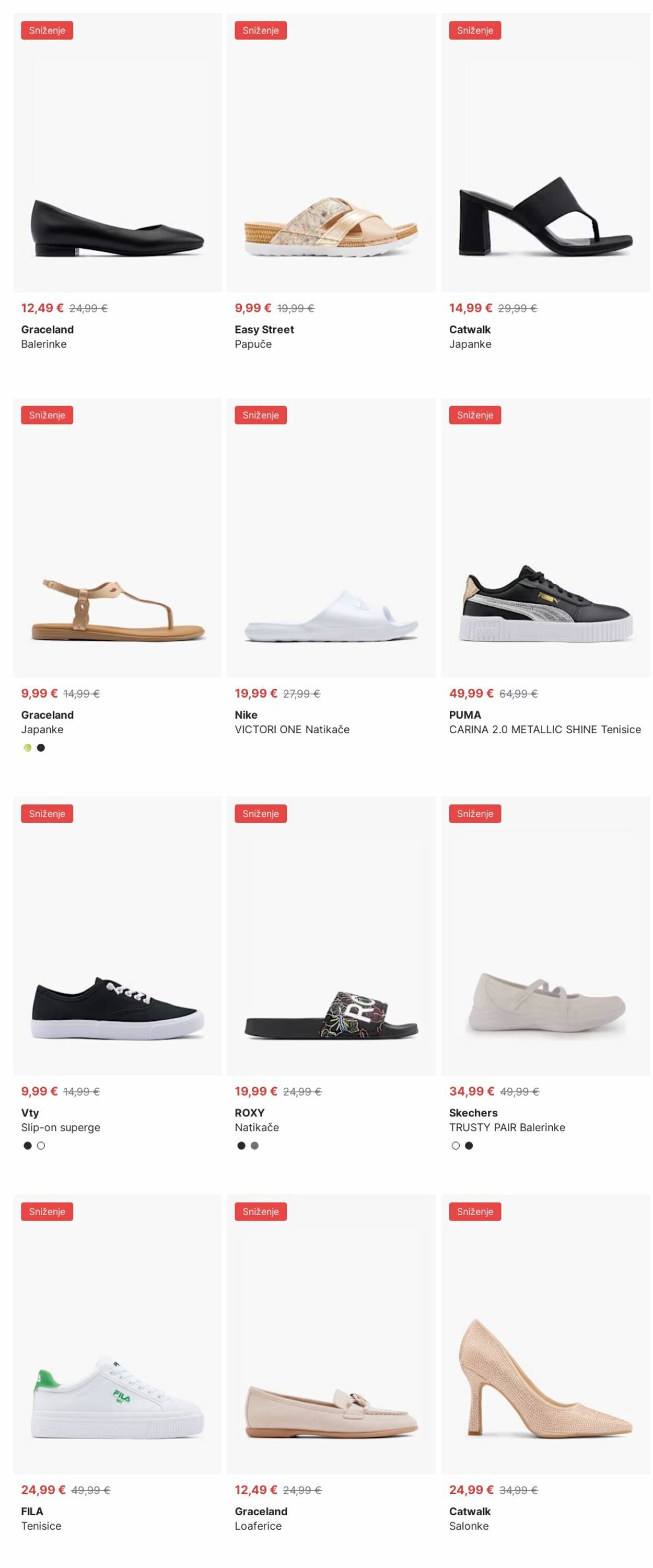 Katalog Deichmann 28.07.2025 - 06.08.2025