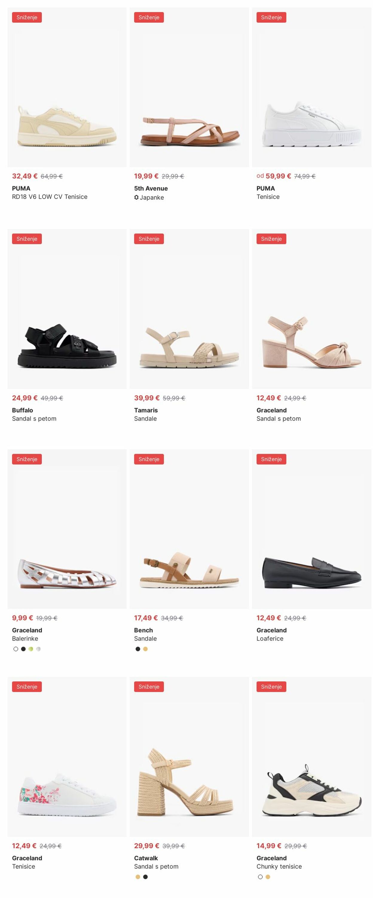 Katalog Deichmann 28.07.2025 - 06.08.2025