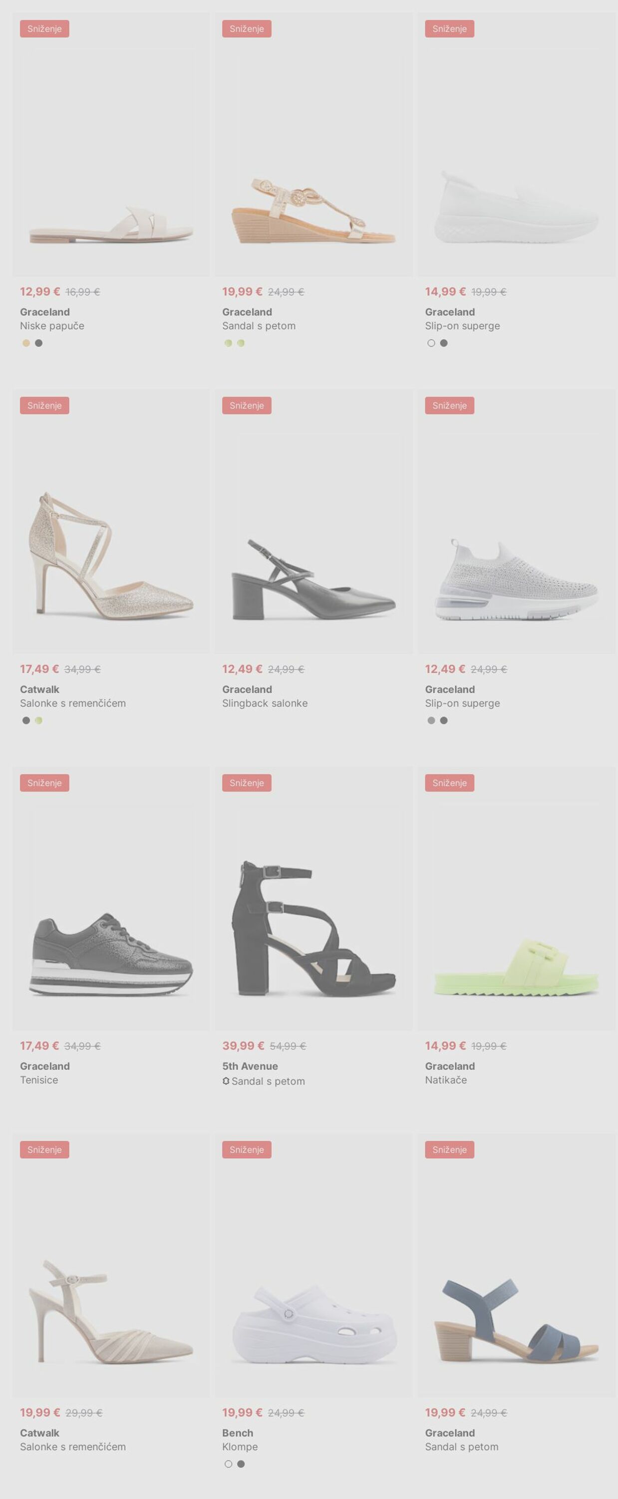 Katalog Deichmann 28.07.2025 - 06.08.2025