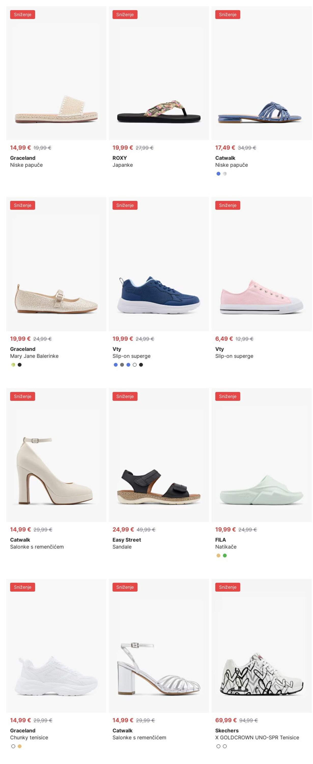 Katalog Deichmann 28.07.2025 - 06.08.2025