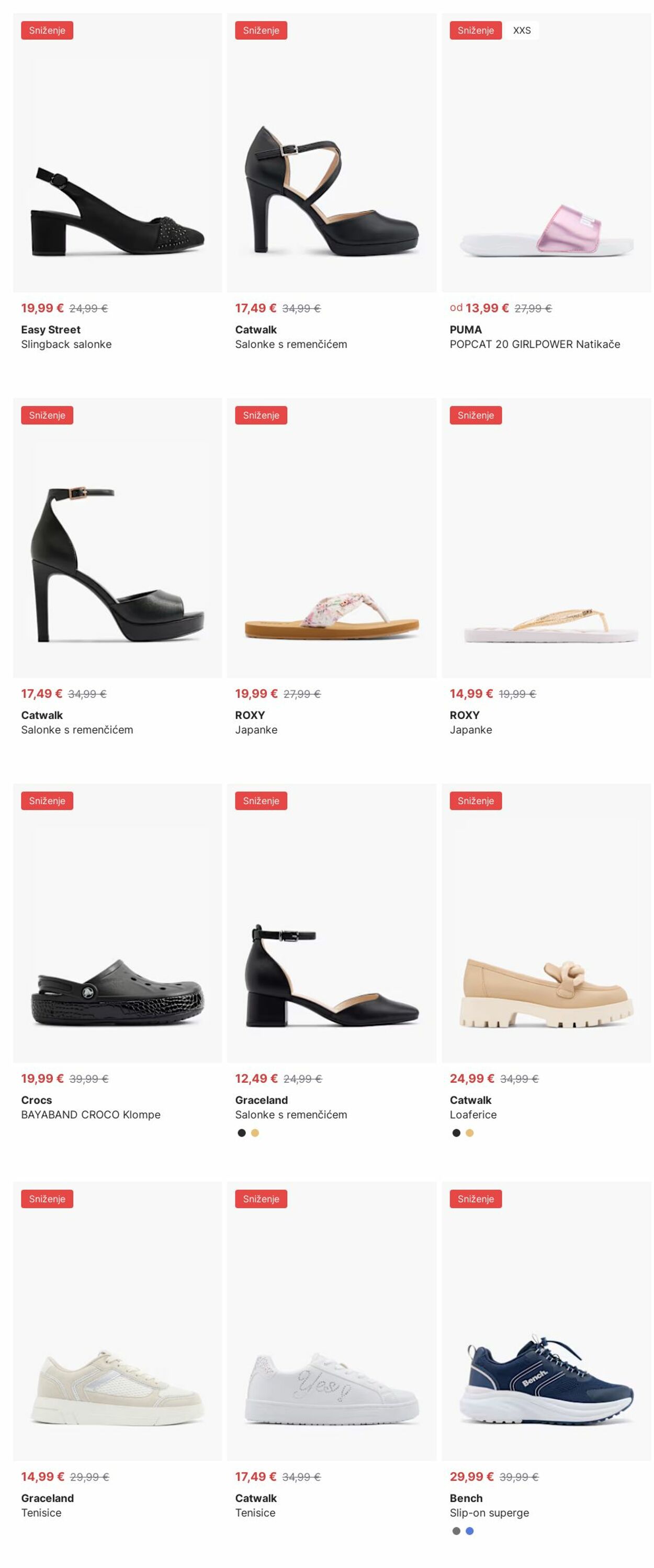 Katalog Deichmann 28.07.2025 - 06.08.2025
