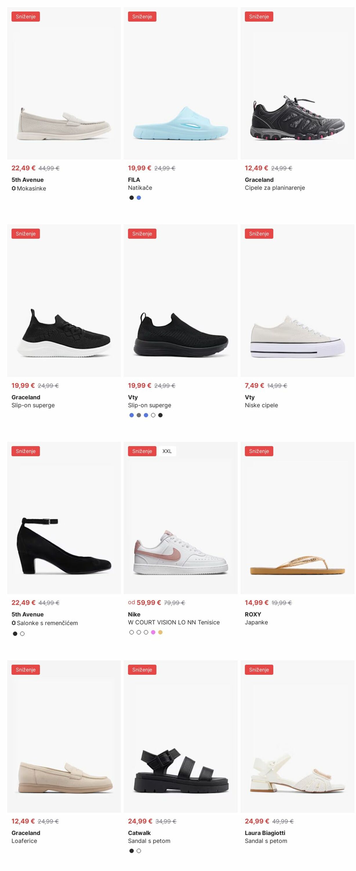 Katalog Deichmann 28.07.2025 - 06.08.2025