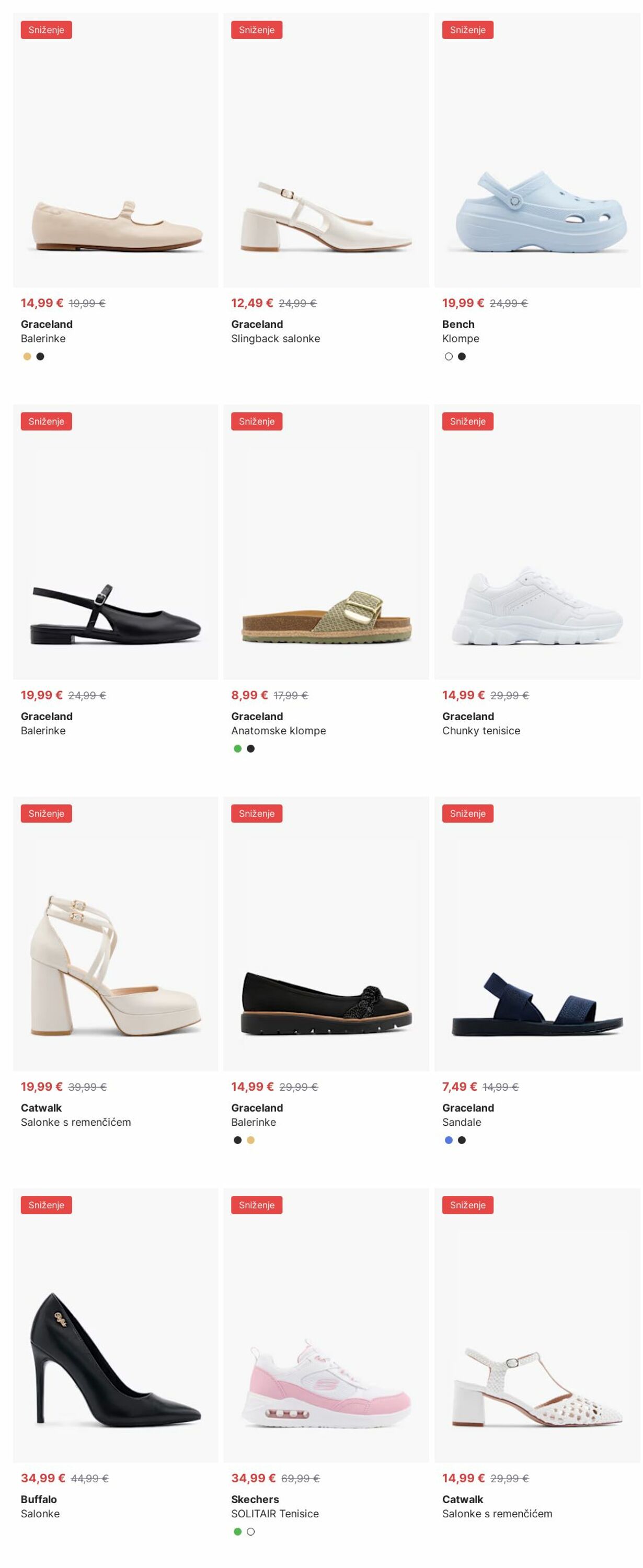 Katalog Deichmann 28.07.2025 - 06.08.2025