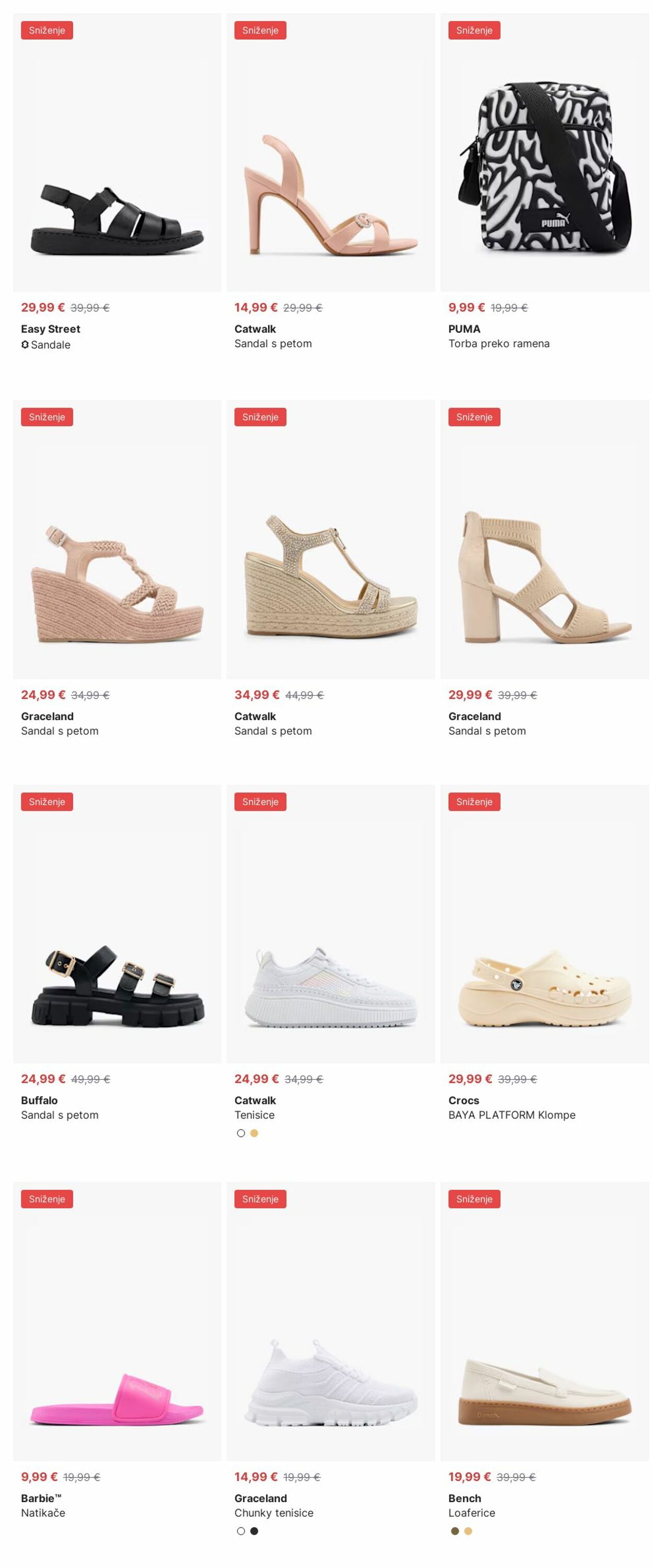 Katalog Deichmann 28.07.2025 - 06.08.2025