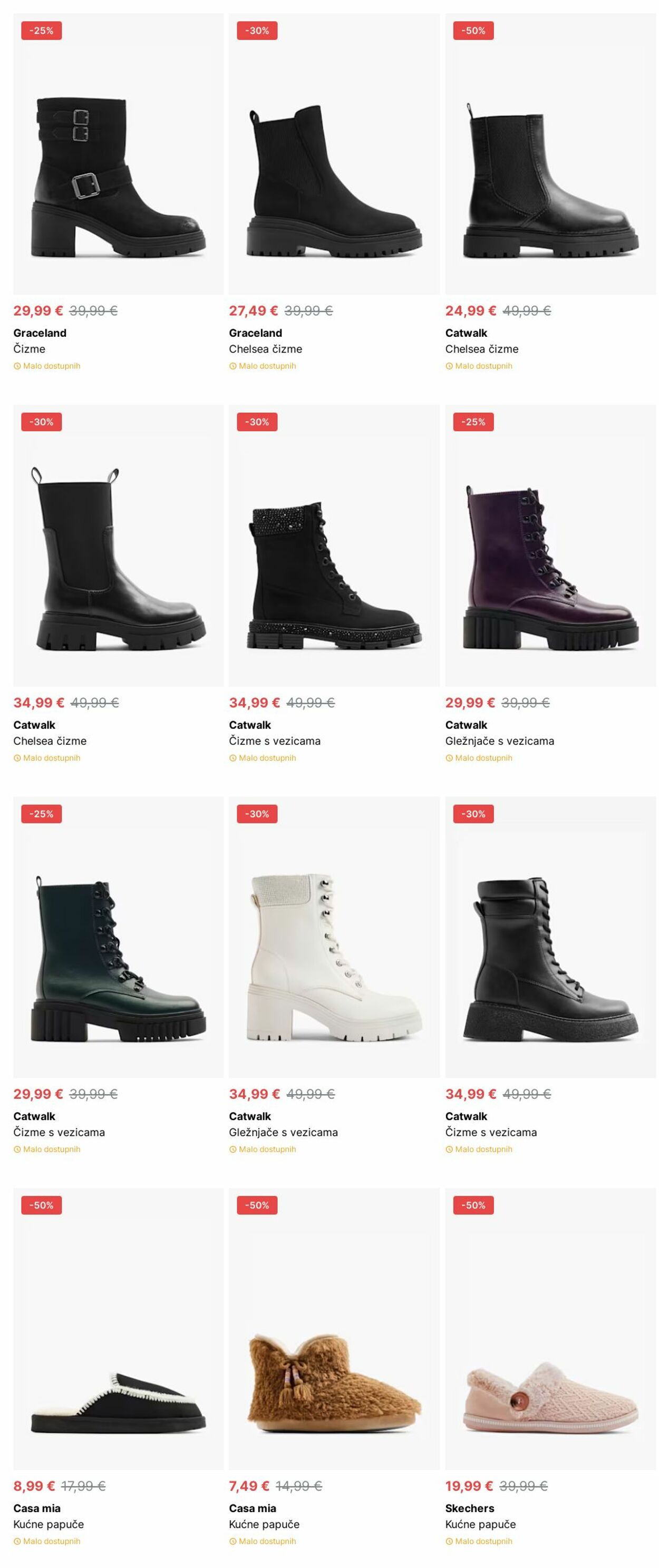 Katalog Deichmann 28.10.2024 - 06.11.2024