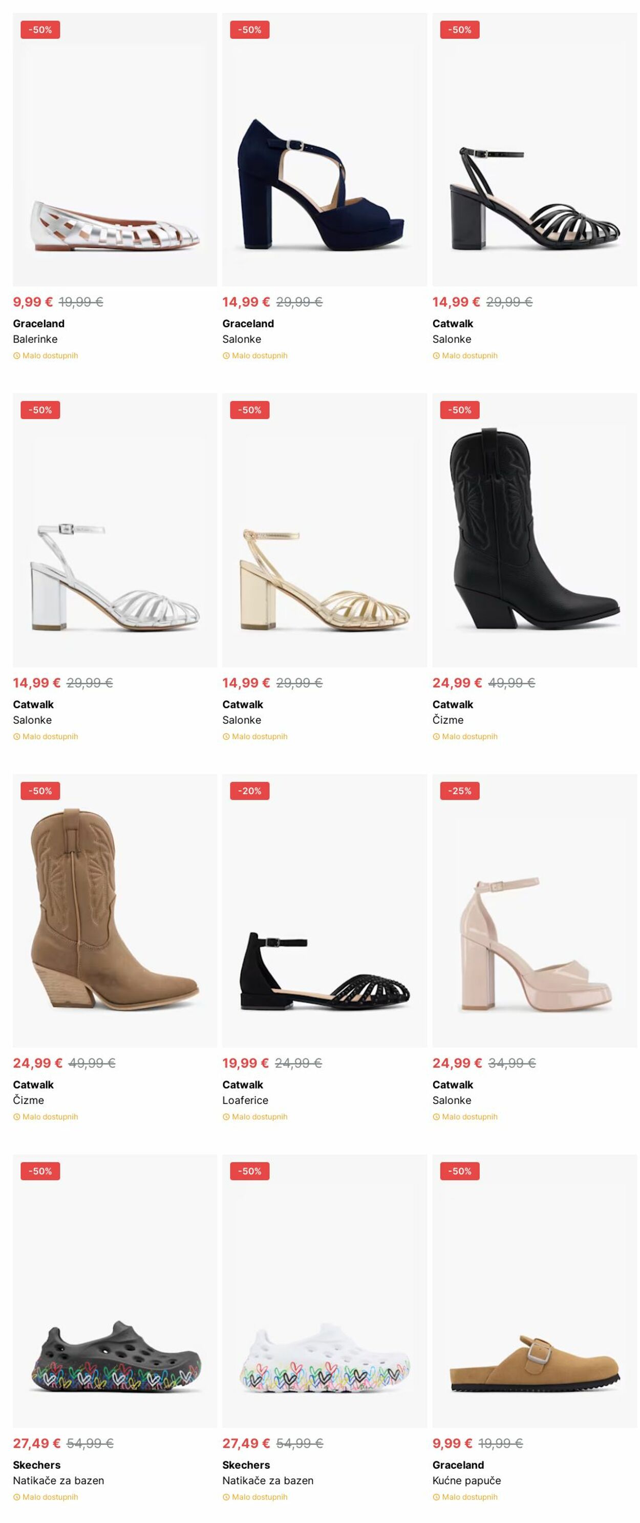 Katalog Deichmann 28.10.2024 - 06.11.2024