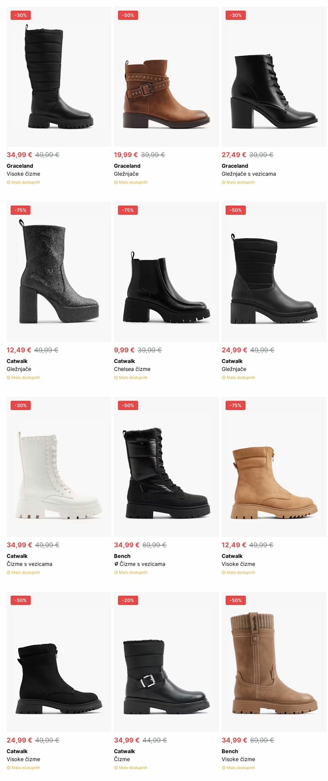 Katalog Deichmann 28.10.2024 - 06.11.2024