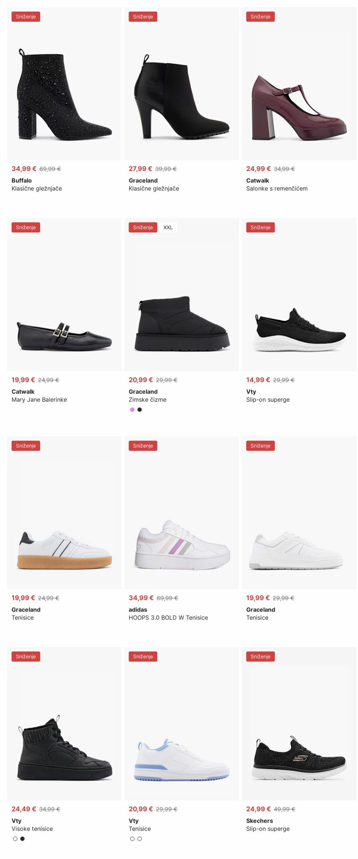 Katalog Deichmann 08.12.2025 - 17.12.2025