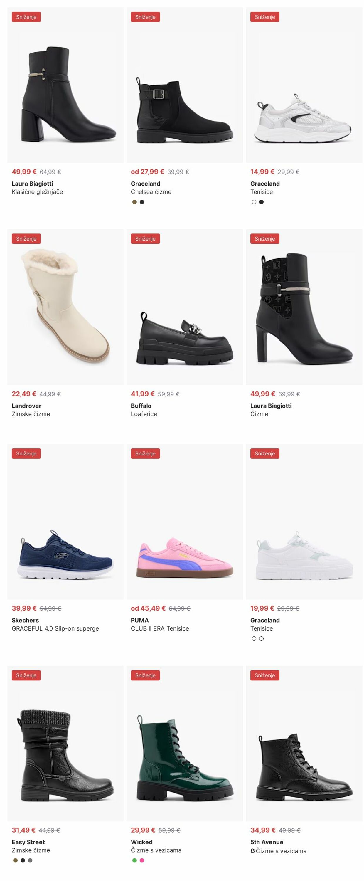 Katalog Deichmann 08.12.2025 - 17.12.2025