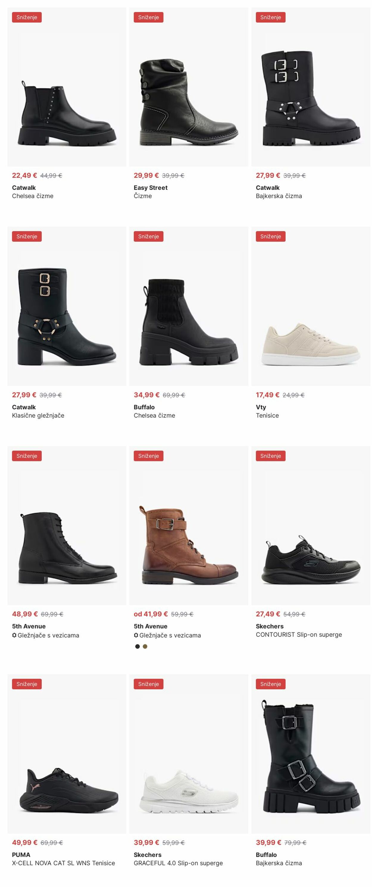 Katalog Deichmann 08.12.2025 - 17.12.2025