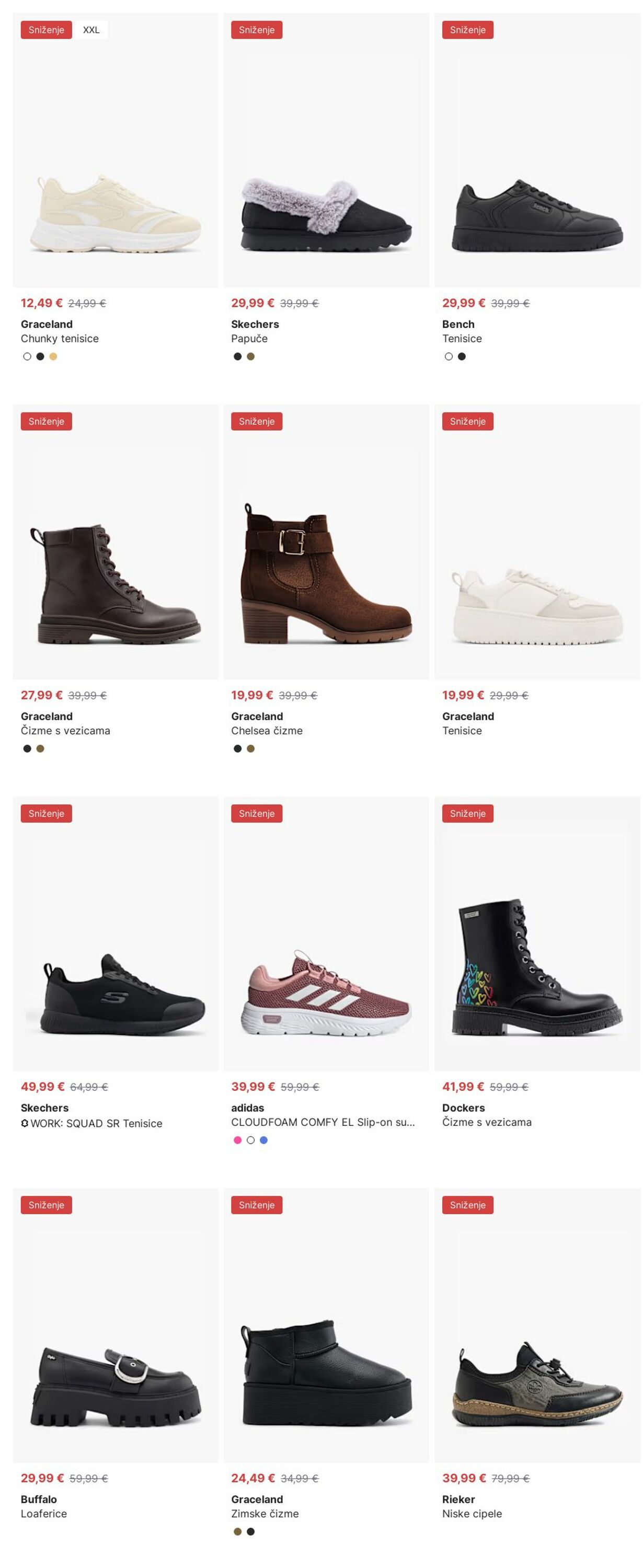 Katalog Deichmann 08.12.2025 - 17.12.2025