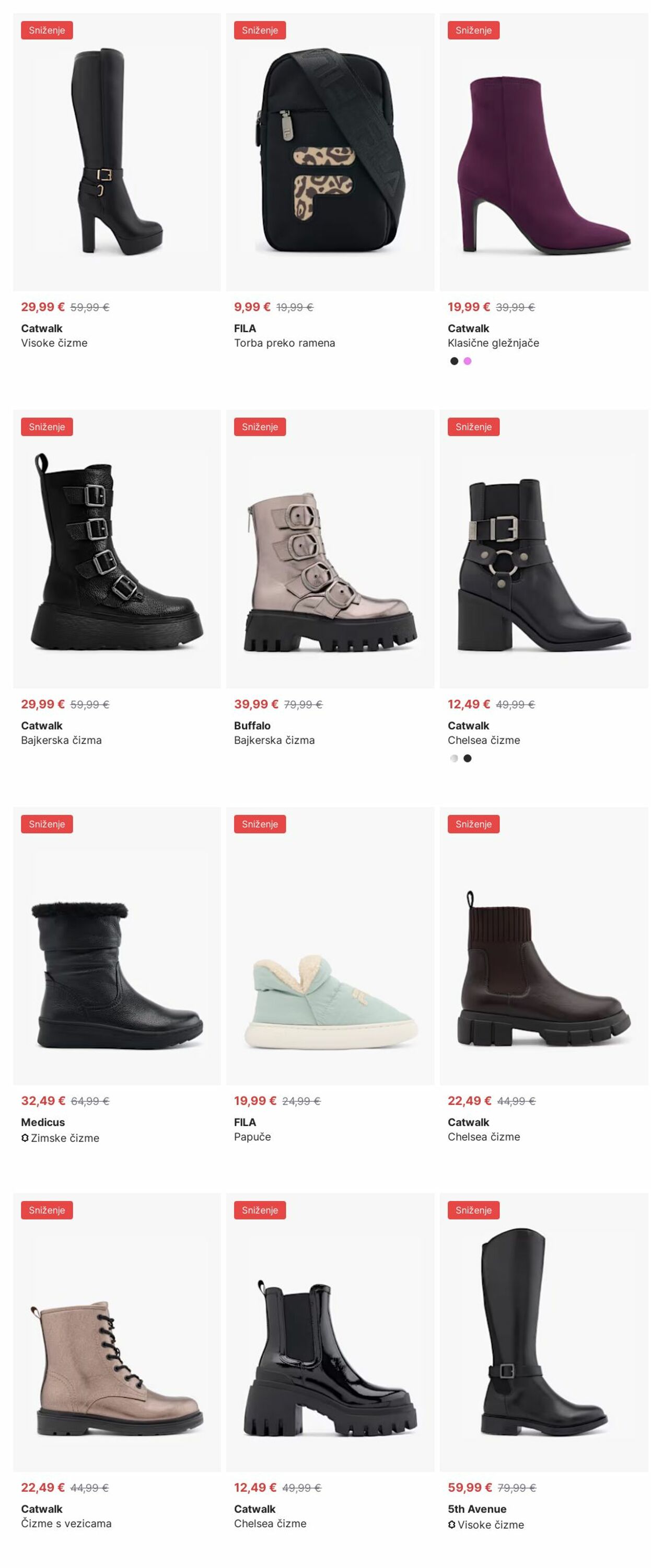 Katalog Deichmann 06.10.2025 - 15.10.2025