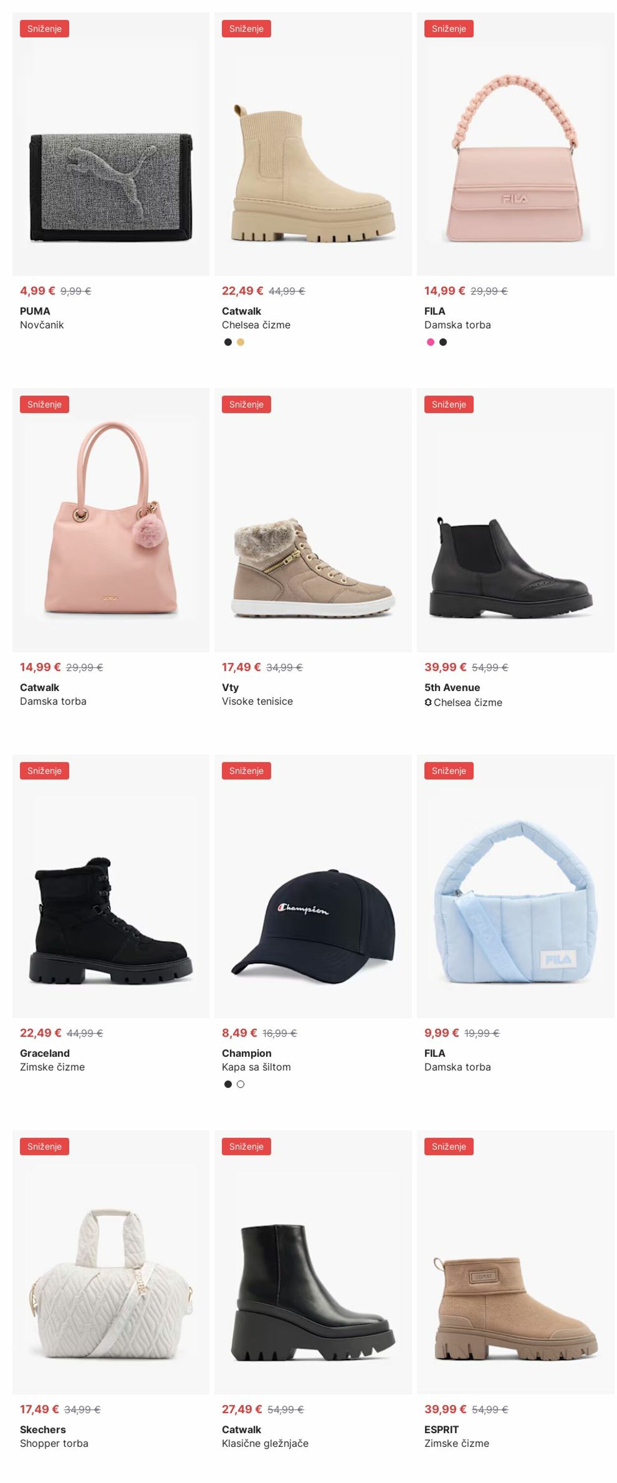Katalog Deichmann 06.10.2025 - 15.10.2025