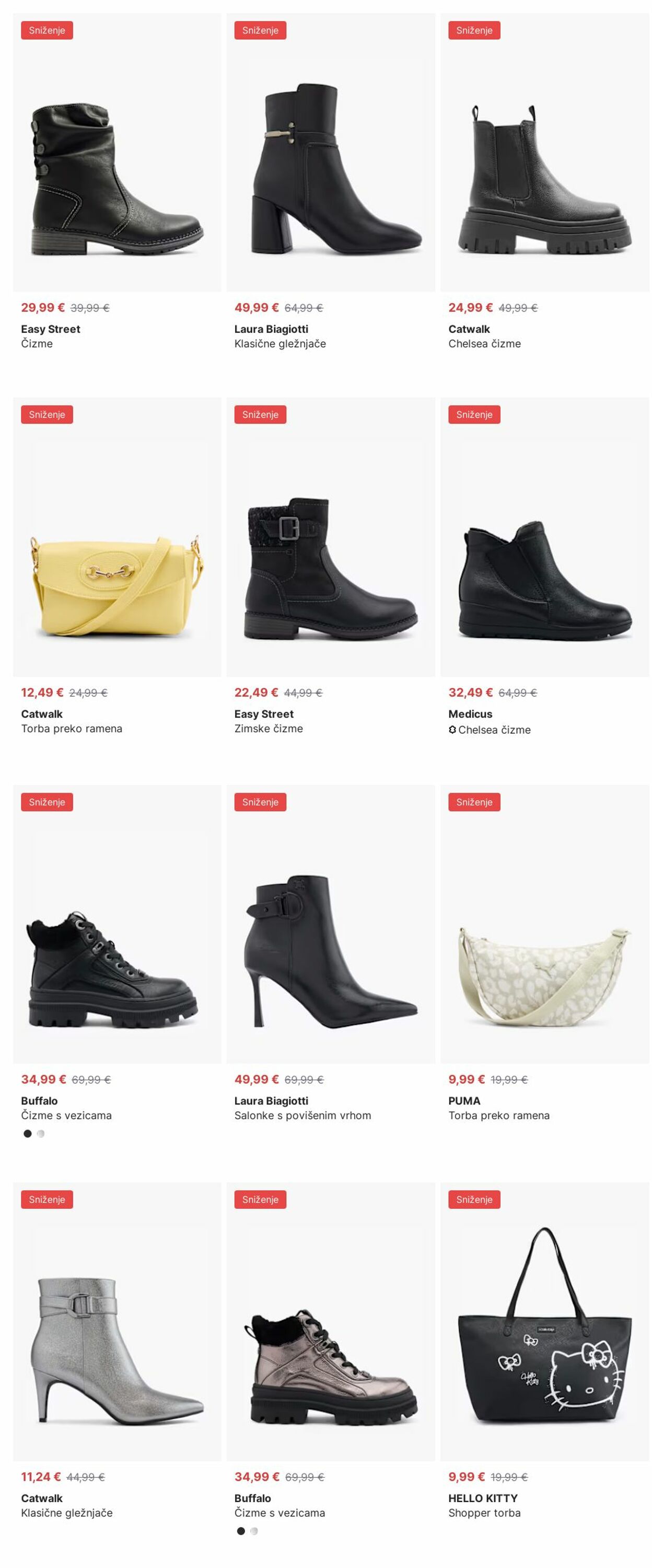 Katalog Deichmann 06.10.2025 - 15.10.2025