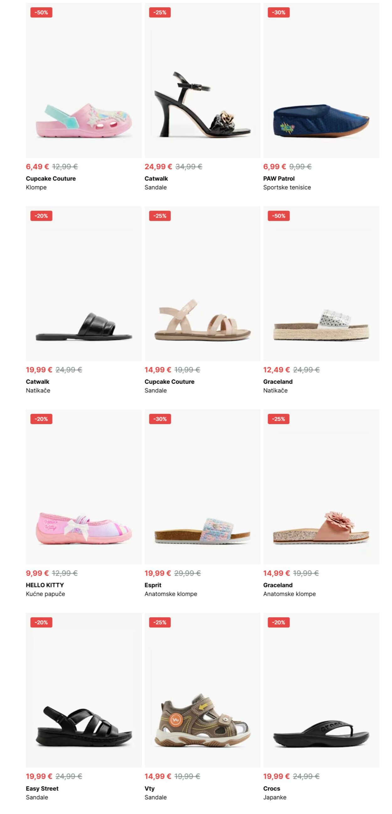 Katalog Deichmann 15.07.2024 - 31.07.2024