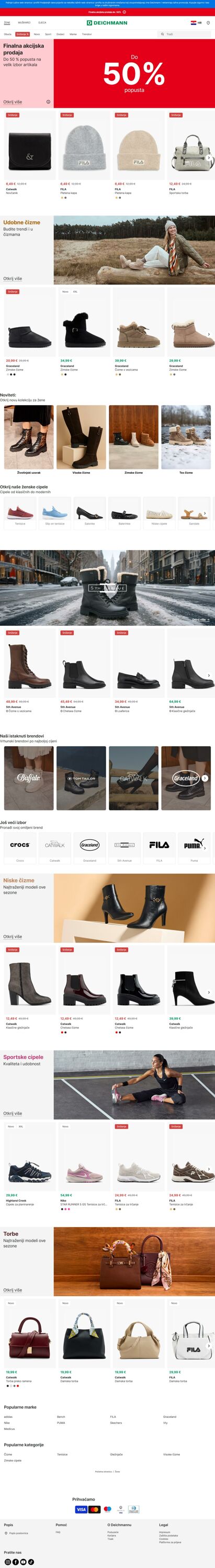 Katalog Deichmann 28.01.2026 - 04.02.2026
