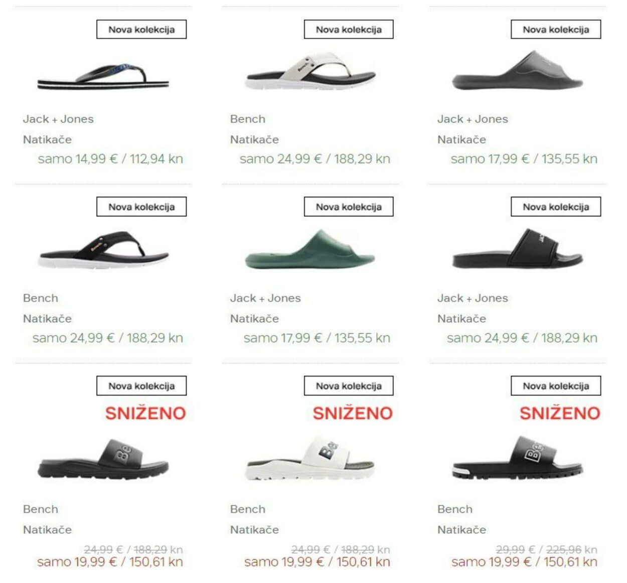 Katalog Deichmann 15.06.2023 - 02.08.2023