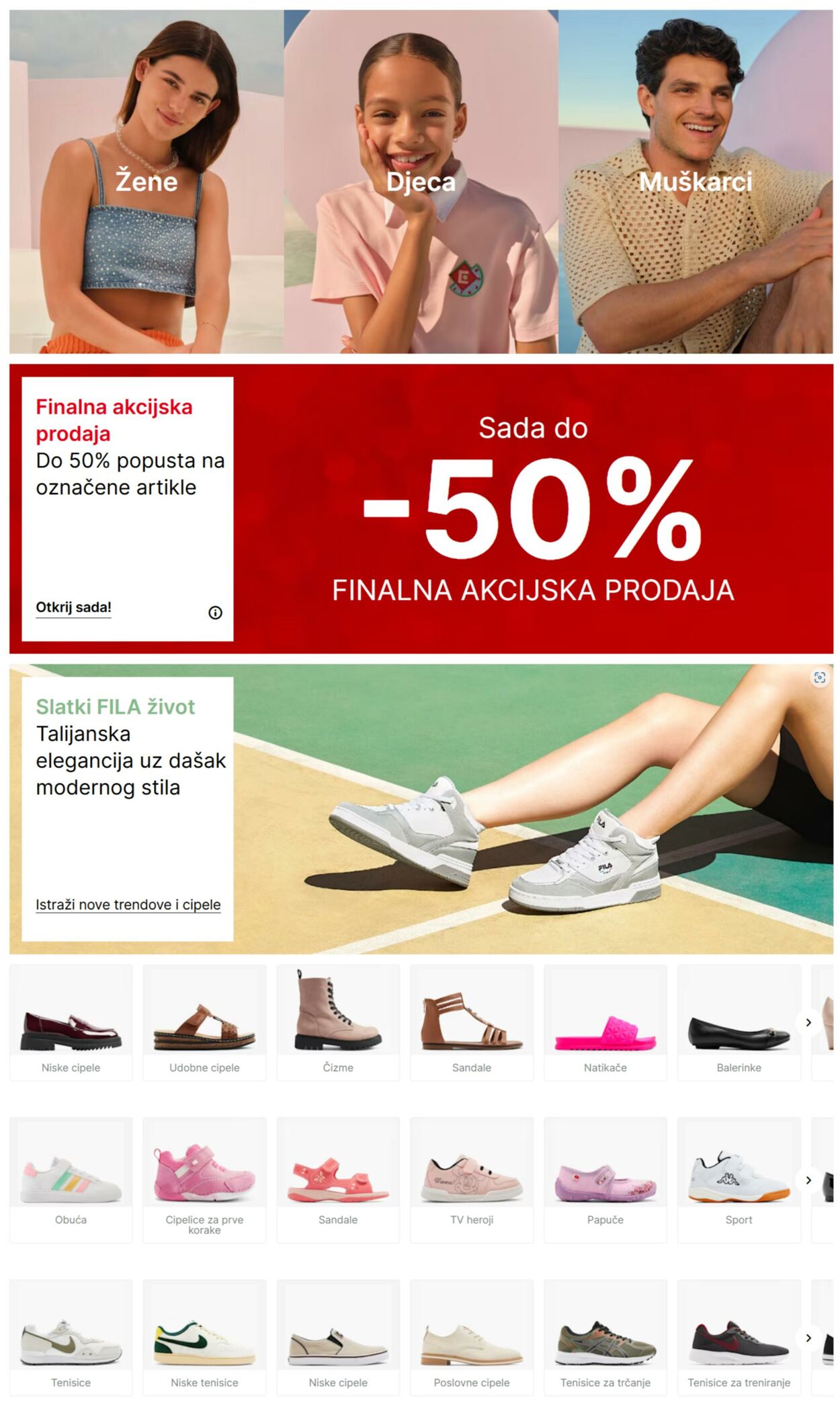 Deichmann Promotivni Katalozi