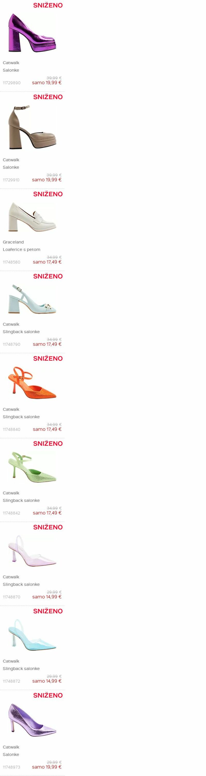 Katalog Deichmann 26.03.2024 - 08.04.2024