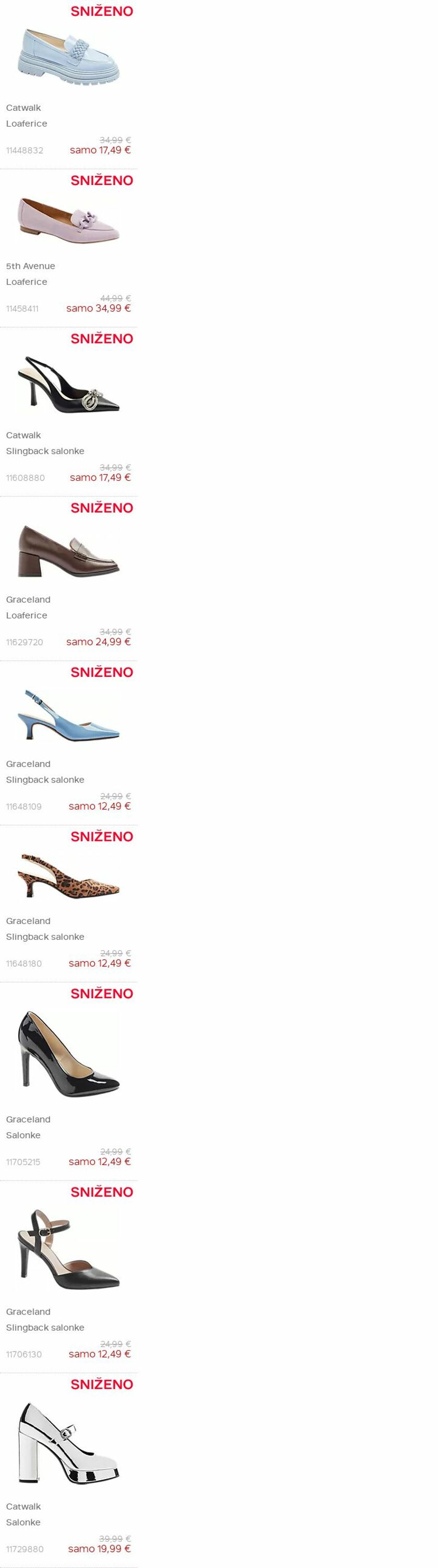 Katalog Deichmann 26.03.2024 - 08.04.2024