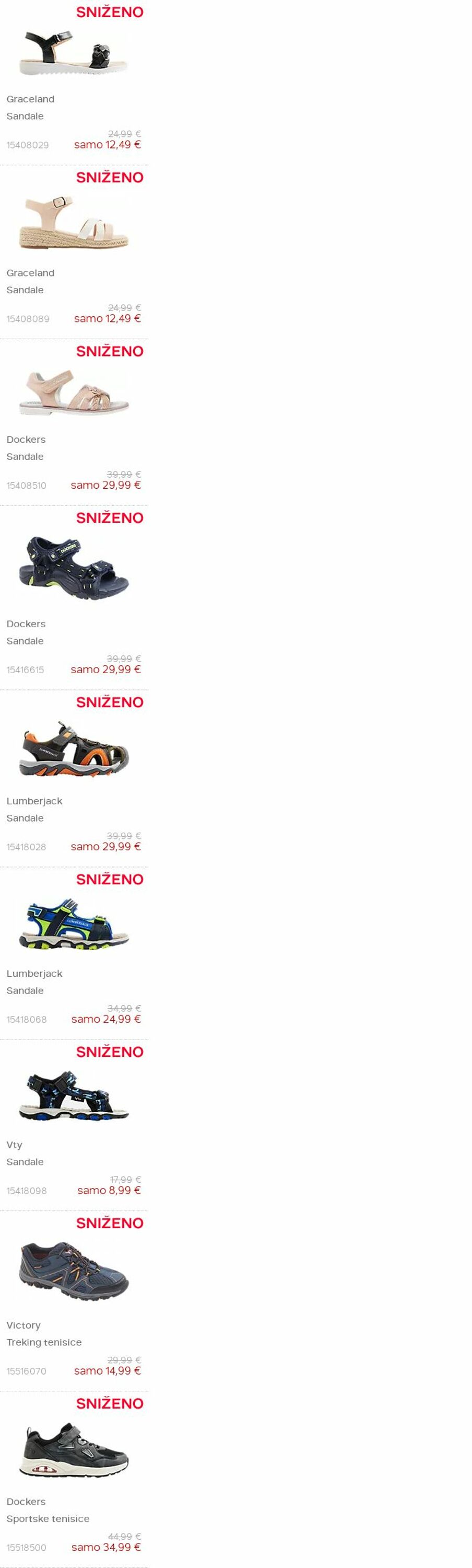 Katalog Deichmann 26.03.2024 - 08.04.2024