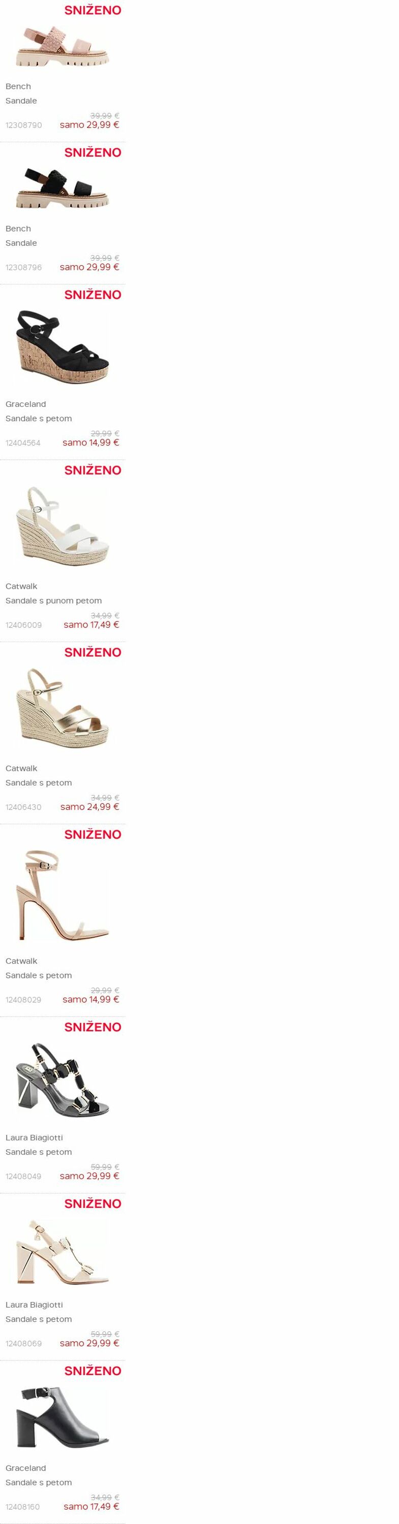 Katalog Deichmann 26.03.2024 - 08.04.2024