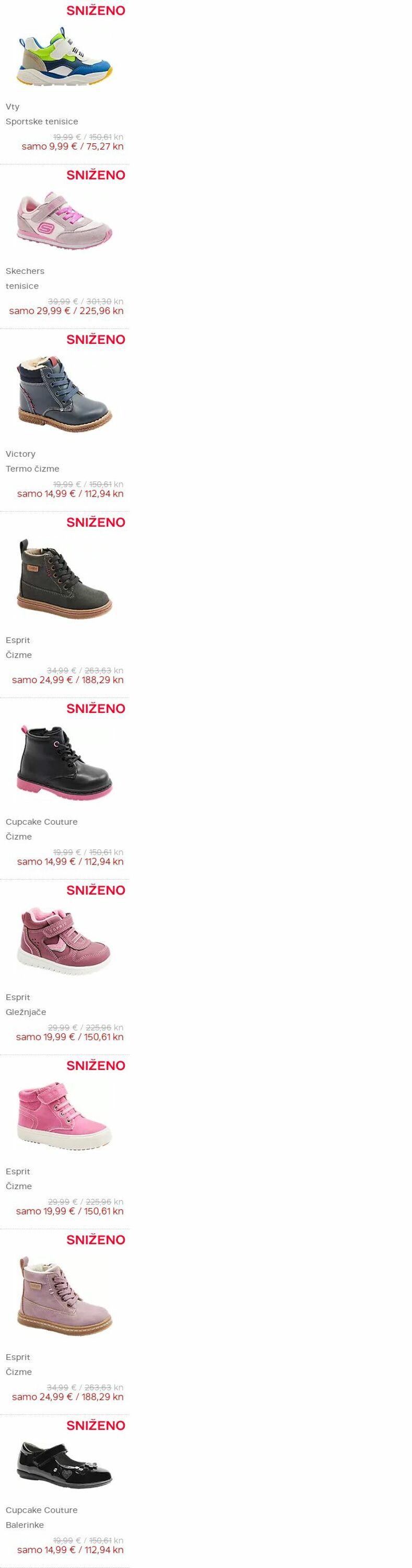 Katalog Deichmann 26.10.2023 - 22.11.2023