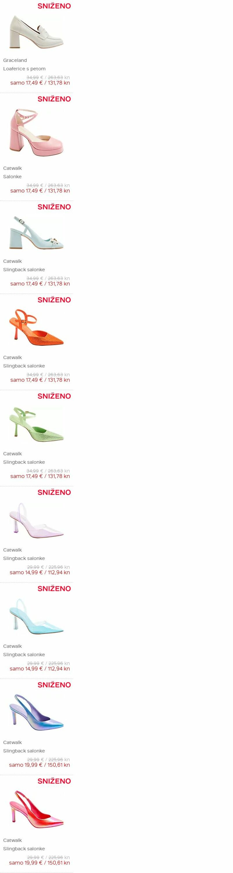 Katalog Deichmann 26.10.2023 - 22.11.2023